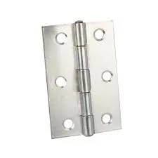 Sichern Loose Pin Light Butt Hinge 76mm - Pair (Bright Zinc Plated)