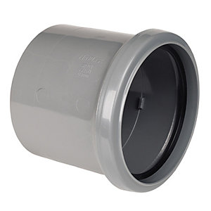 [FLOP-SP124G] FPS Grey 110mm Single Socket Coupling SP124G