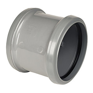 [FLOP-SP105G] FPS Grey 110mm Double Socket Coupling SP105G