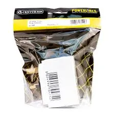 Centurion 13 Amp 3 Way Fused Adaptor