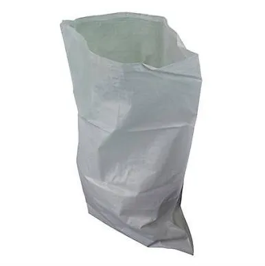 [FAIBAGRS5W] Faithfull Woven White Rubble Sacks (5 Pack)